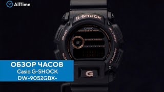 Обзор часов Casio GSHOCK DW9052GBX1A4 с хронографом Японские наручные часы AllTime [upl. by Einahpehs986]