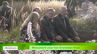 Monument voor het Overleden Kind  Wereldlichtjesdag Dronten [upl. by Eldoria]