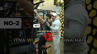 How to use Lat pull down machine in gym Back Exercises tips for beginners [upl. by Dogs]