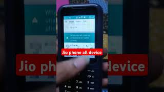 Jio phone whatsApp is no longer available on KaiOS Device Kya kare shorts [upl. by Leckie]