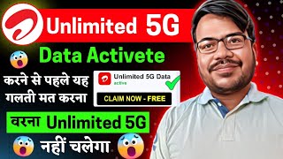 Airtel 5G unlimited data not working  Airtel 5G unlimited data nahi chal raha hai  airtel 5g activ [upl. by Katharyn]