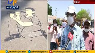 Sodium Hypochlorite Spraying at Kadapa  Municipal Commissioner Lavanna Interview [upl. by Nissensohn275]