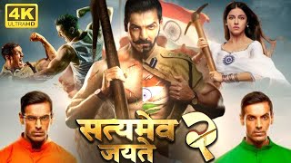 Satyameva Jayate 2 Full Movie 2021  John Abraham Divya Khosla Kumar  Milap Zaveri  Fact amp Review [upl. by Beale]