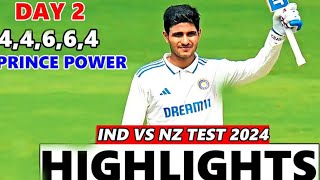 India versis newzealand ki tarah cricket test matchA yadav vlog83 [upl. by Neelik]