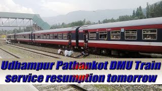 JammuPathankot DMU train service restored tomorrow Dr Jitendra [upl. by Standford]