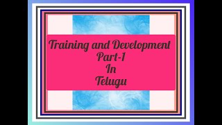 Training and Development in Telugu part1 [upl. by Els]