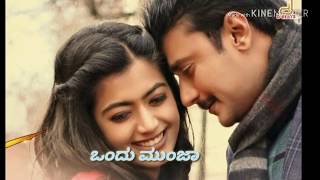 Ondu munjane hange summane naavu hoguva bare new latest yajamana movie kannada lyrics status [upl. by Devad]