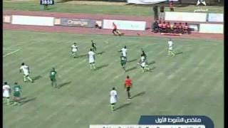 Maroc vs Sénégal 2  0 10082011 المغرب ضد السنغال [upl. by Ramsey]