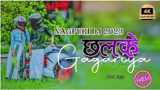 Chalke Gagariya Theth Nagpuri Dj Song Chow Nach Mix New Nagpuri Dj song 2024 Theth Nagpuri Dj [upl. by Paynter]