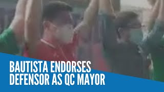 Bautista endorses Defensor as QC mayor [upl. by Zena198]