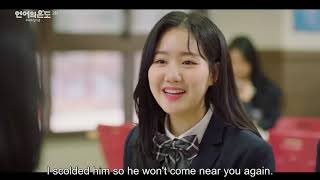 kdrama temperature of language ep 1 eng sub [upl. by Baillie]