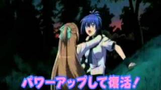 Kampfer TRAILER 2DA TEMPavi [upl. by Lyrradal]