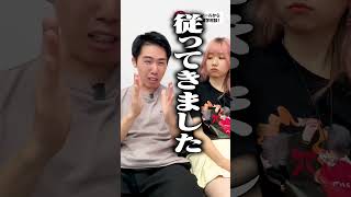 【イライラ】英語、意味わからん！ 英語にイライラシリーズ [upl. by Donni]