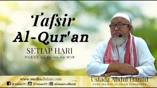 🔴 KAJIAN PAGI MENCINTAI ALLAH DAN RASULNYA LEBIH DARI SEGALANYA  UST ABDUL HAMID  2024 10 12 [upl. by Dremann385]