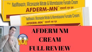 AFDERM NM CREAM FULL REVIEW BEST CREAM FOR SKIN INFECTION [upl. by Lucchesi]