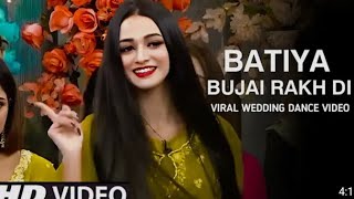 Batiya Bujai Rakh Di Official Video Reels Hits Song  Batiyan Bujhai Rakhdi hs Official [upl. by Ahsita142]