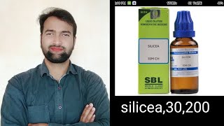 silicea 30। silicea । silicea 200। silicea kya hai।silicea in hindi । Vikas D [upl. by Ahcilef]