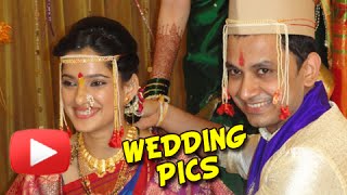 Priya Bapat amp Umesh Kamat Wedding Pictures  Special Moments [upl. by Kirtley474]