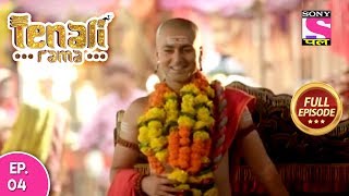 Tenali Rama  Full Episode  Ep 4  19th July 2018 [upl. by Devlin]