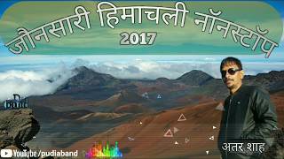 Latest jaunsari himachali nonstop song by attar shah [upl. by Donell895]