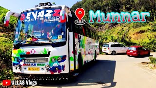 അപ്പോൾ മൂന്നാർ വിശേഷം നോക്കിയാലോ 😉  Trip to Munnar  Ullas vlogs [upl. by Asserac]