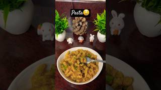 Cooker Pasta🫠pragyasingh1983 food recipe pasta cooking cooker cookerpasta [upl. by Nwad857]