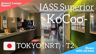 IASS Superior Lounge  KoCoo  TokyoNarita NRT Japan  Priority Lounge  Lounge Visit [upl. by Lekym]