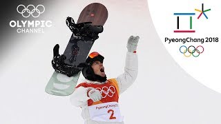 Shaun White grabs Snowboard Halfpipe Gold on his very last run  PyeongChang 2018 [upl. by Aihsekat982]