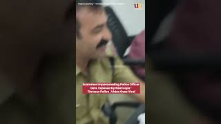 Viral Video Scammer Impersonating Police Officer Gets Exposed by Real Cops Thrissur Police [upl. by Smaoht]