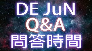 【DE JuN】30萬訂閱回饋 1 QampA  問答時間！ [upl. by Ecnerret410]