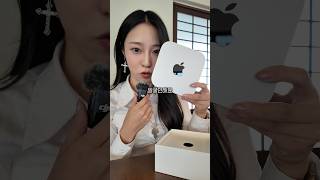 M4맥미니 개봉기 진짜 얼굴만함ㅋㅋㅋ M4 mac mini unboxing 주연 m4 맥미니 [upl. by Naiva]