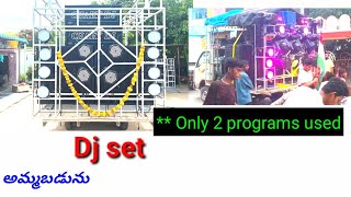 9666372726 dj owner numberdj set saledj sale in Telugudj soundold dj second hand dj [upl. by Derrik]