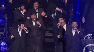 Mazel Tov Dancing at the Grand Dirshu Siyum Hashas in Prudential Center [upl. by Lindsey]