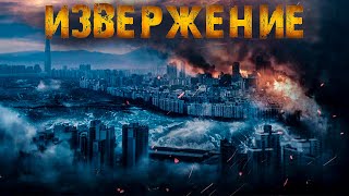 Шикарный фильм ТАЙНЫЙ ВОИН Боевик Приключения Зарубежные фильмы [upl. by Hapte]