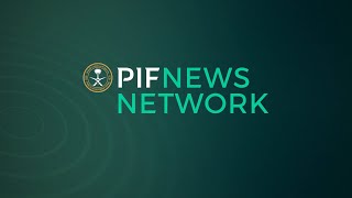 FII 2024 Day 3 Recap from the PIF News Network [upl. by Eednahs]