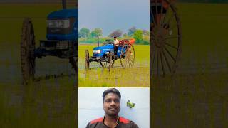 🤔சூப்பர் இன்னோவேட்டிவ் ஐடியா⁉️  Super Farming Idea 💯 trending innovation tractor viral shorts [upl. by Aivatnwahs]