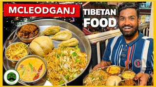 McLeod Ganj Food Tour  Tibet Kitchen  Veggie Paaji [upl. by Niala]