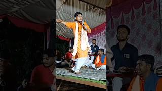 Gorakhnath ka superhit Bhajan Guru ji Mane Bahar Kat Le subscribe sumitkalanaurbhajan [upl. by Airotnahs]