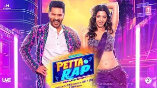 Petta Rap 2024 Hindi  Dual Audio UnCut South Movie HD ESub  PRABHU DEVA VEDHIKA SUNNY LEONE [upl. by Layla878]