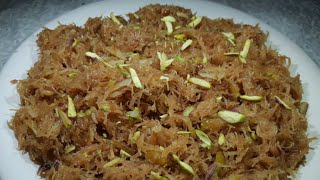 Kimami Sewai recipe eid special l बिना चाशनी बिना कलर के झटपट बनाये किमामी सेवई [upl. by Adekram]