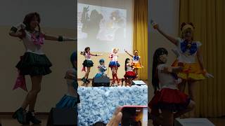 Cosplay Dance Party interpretando parte del Musical de sailormoon en el Mahou Shoujo Fest 4 [upl. by Gordie]