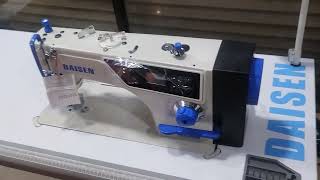 Best industrial sewing machineDaisen DSZ1 [upl. by Greene176]