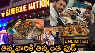 Barbeque Nation  Hyderabad Gachibowli  Dinner [upl. by Ecylla]