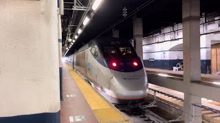 Amtrak Acela Express Train Arriving at Philadelphia 30th St 8292024 [upl. by Greenlee]