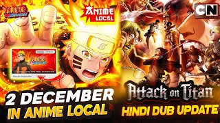 😱2 DEC Naruto Shippuden Hindi Dub New Episodes Attack on titan hindi dubbed  Aot Hindi Dub [upl. by Beitch]