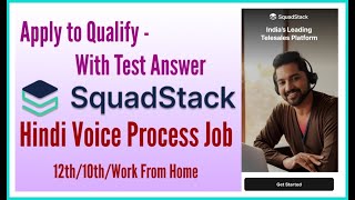 Hindi Voice Process Job  Squad Stack Tele caller  12th amp 10th Pass Hindi Job [upl. by Ardnosac]