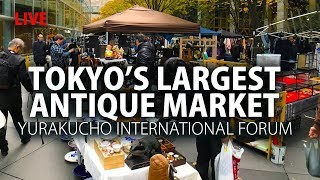 Tokyo’s Largest Antique Market amp Shopping Experience [upl. by Aihsined165]