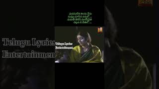 Dhari chupinana devatha kjyesudas mohanbabu jayasudha oldsong viral shorts shortsfeed [upl. by Eellek]