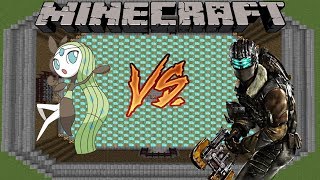 MELOETTA IS ACTUALLY GOOD  PIXELMON VERSUS MODE  MINECRAFT 1102 MODDED MINIGAME [upl. by Arol]