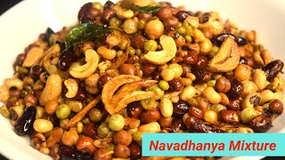 Navadhanya Mixture in Tamil  நவதானிய மிக்ஸர்  Healthy protein mixture Homemade navadhanya mixture [upl. by Idyh]